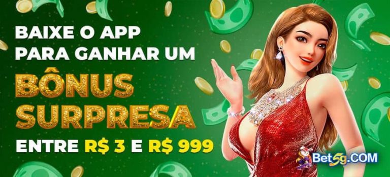 usbet