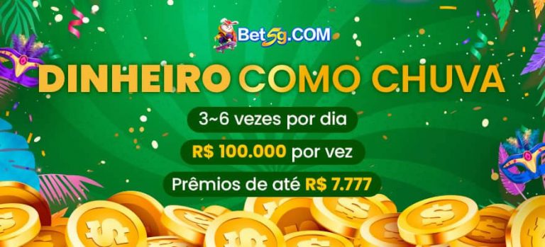 usbet